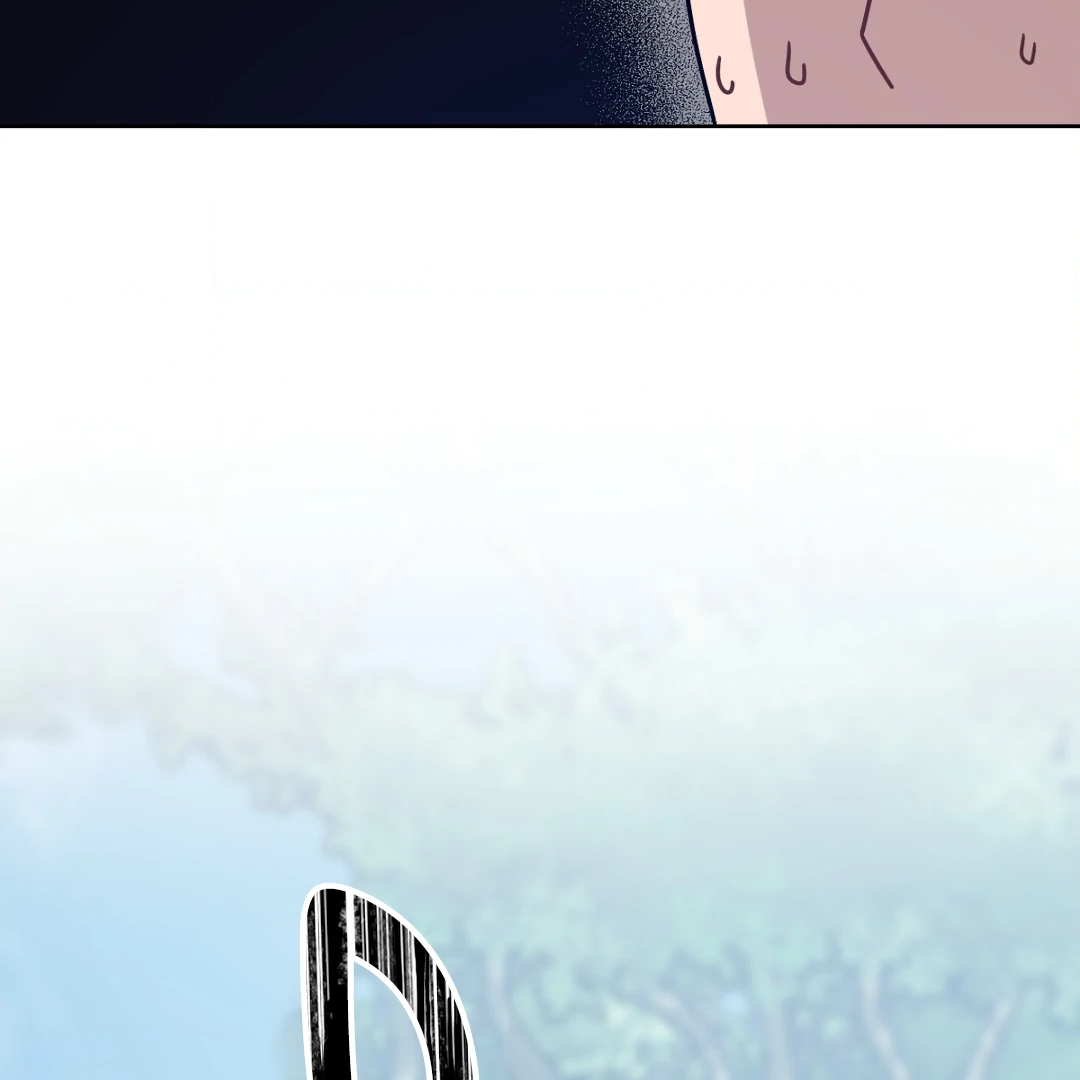 Love One Night (MGS) - Chapter 6 manhwa