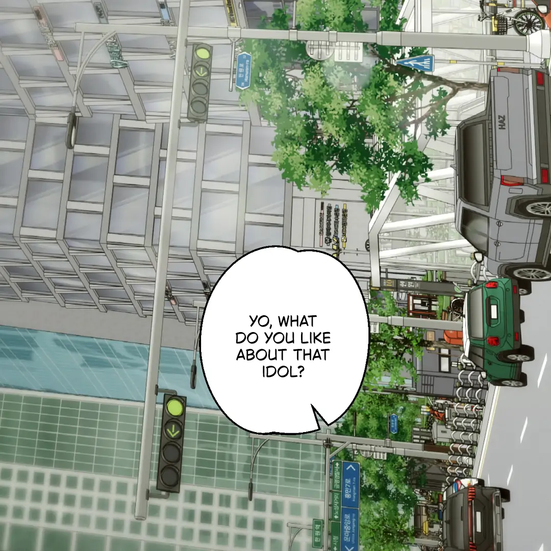 Love One Night (MGS) - Chapter 7 manhwa
