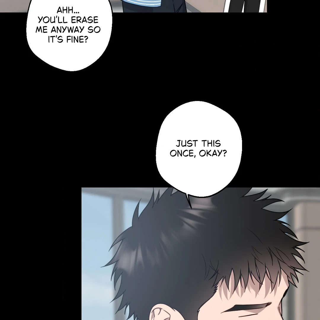 Love One Night (MGS) - Chapter 7 manhwa