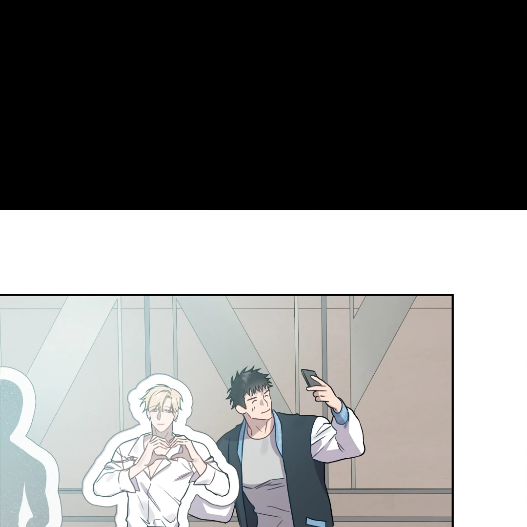 Love One Night (MGS) - Chapter 7 manhwa