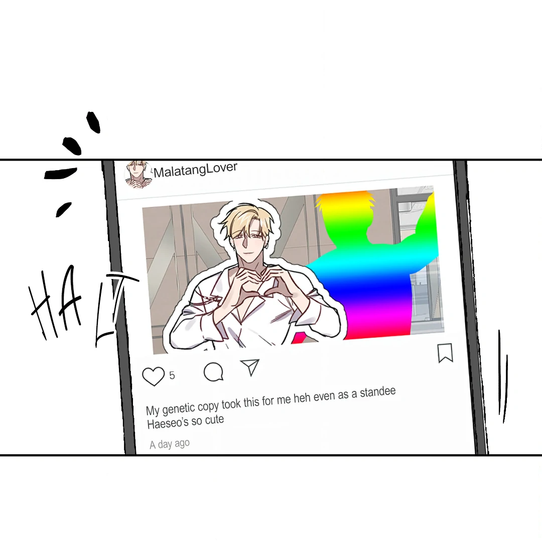 Love One Night (MGS) - Chapter 7 manhwa