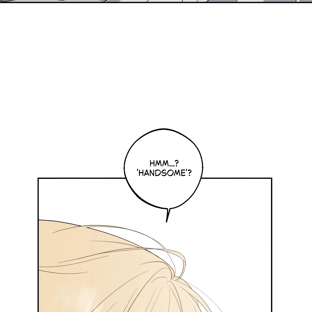 Love One Night (MGS) - Chapter 7 manhwa