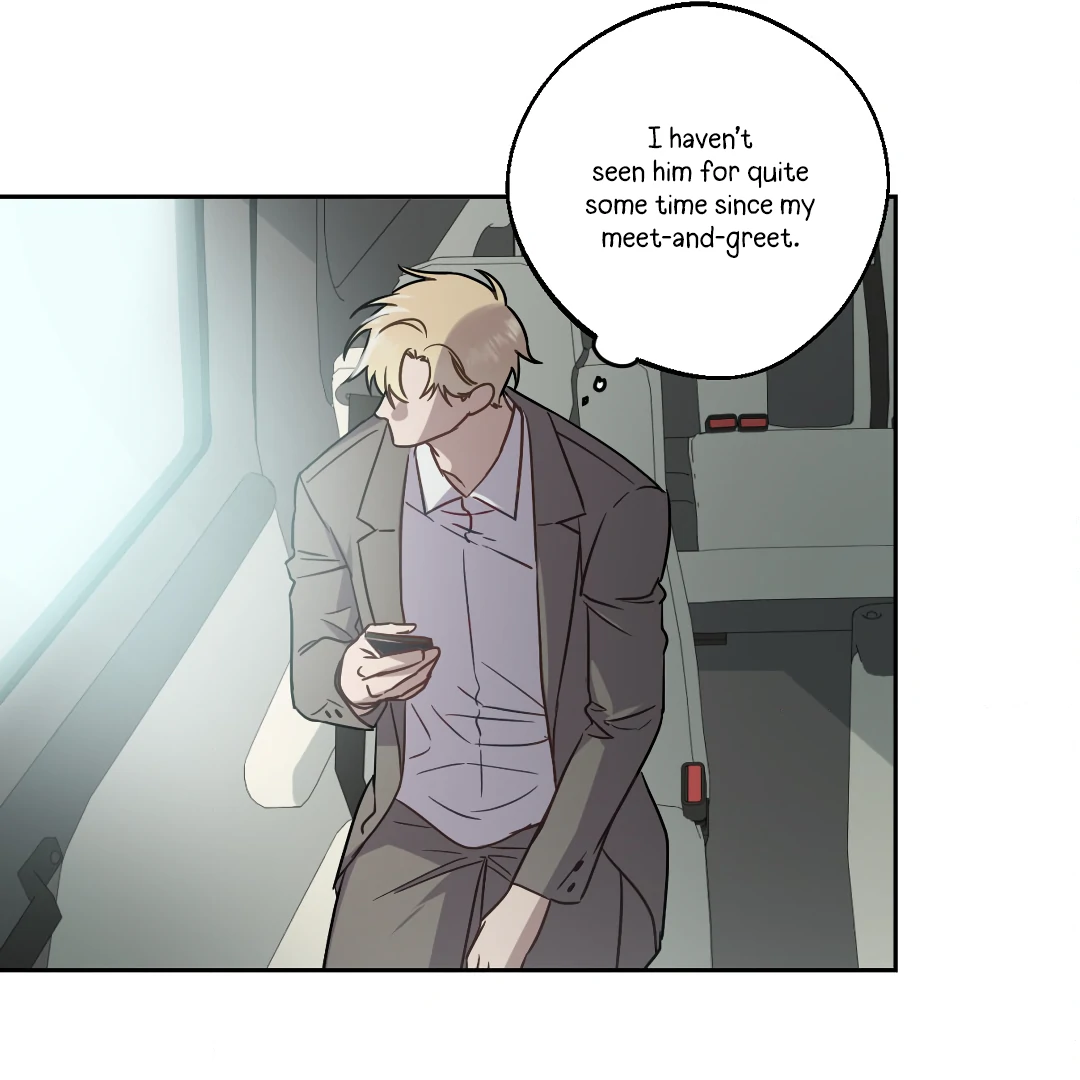 Love One Night (MGS) - Chapter 7 manhwa