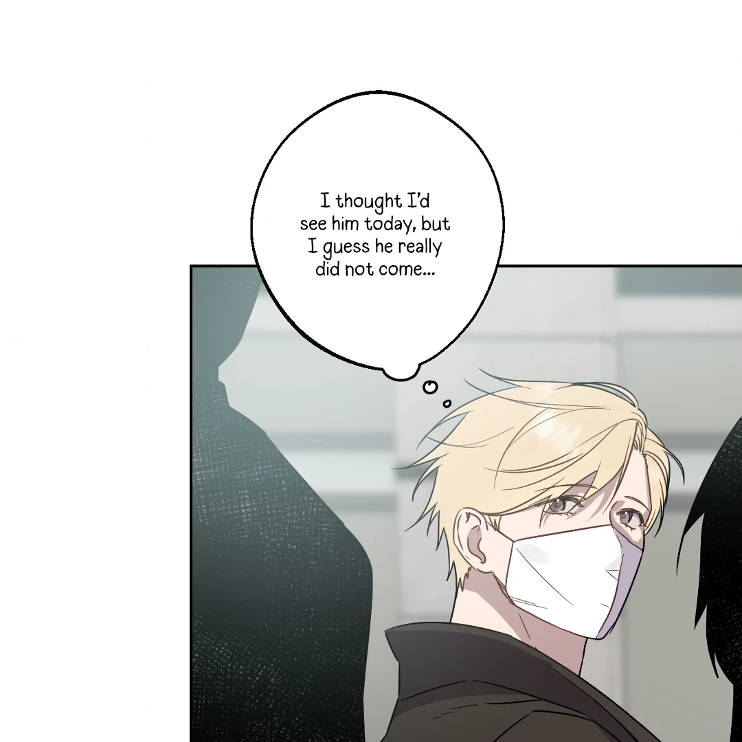 Love One Night (MGS) - Chapter 7 manhwa