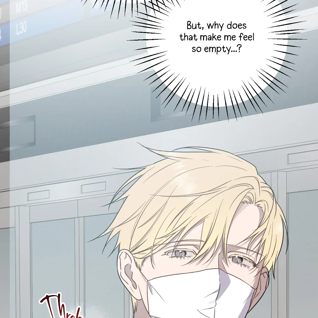 Love One Night (MGS) - Chapter 7 manhwa