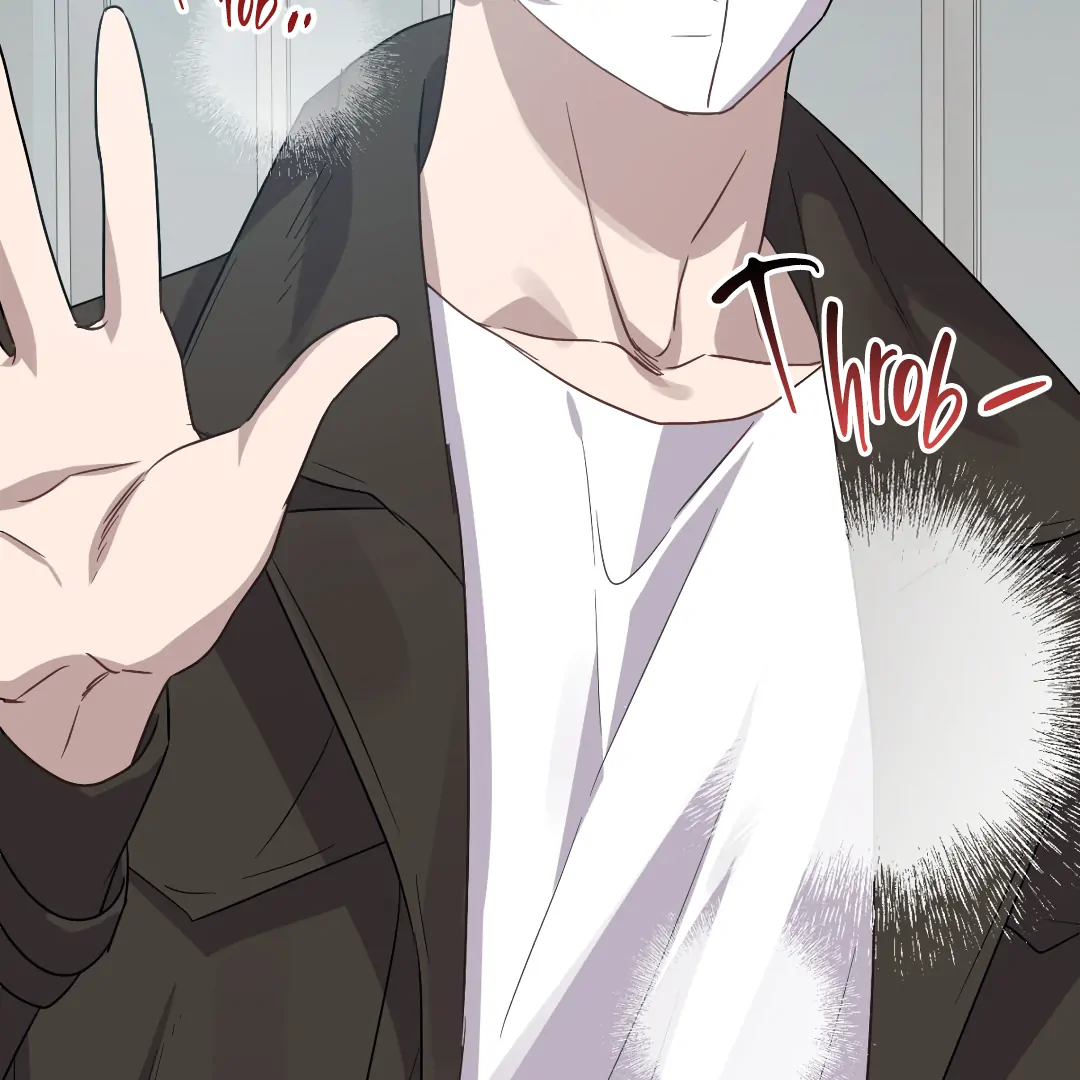 Love One Night (MGS) - Chapter 7 manhwa