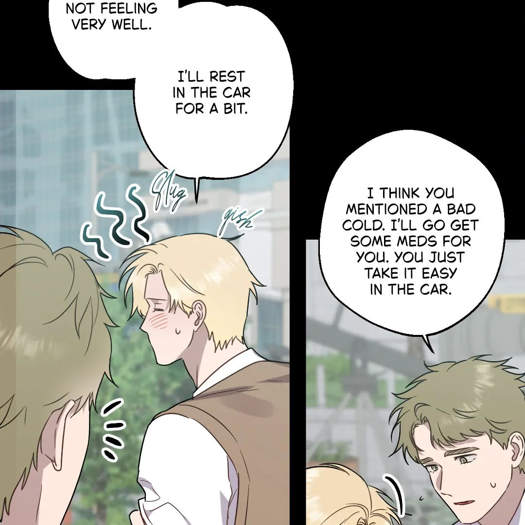 Love One Night (MGS) - Chapter 7 manhwa