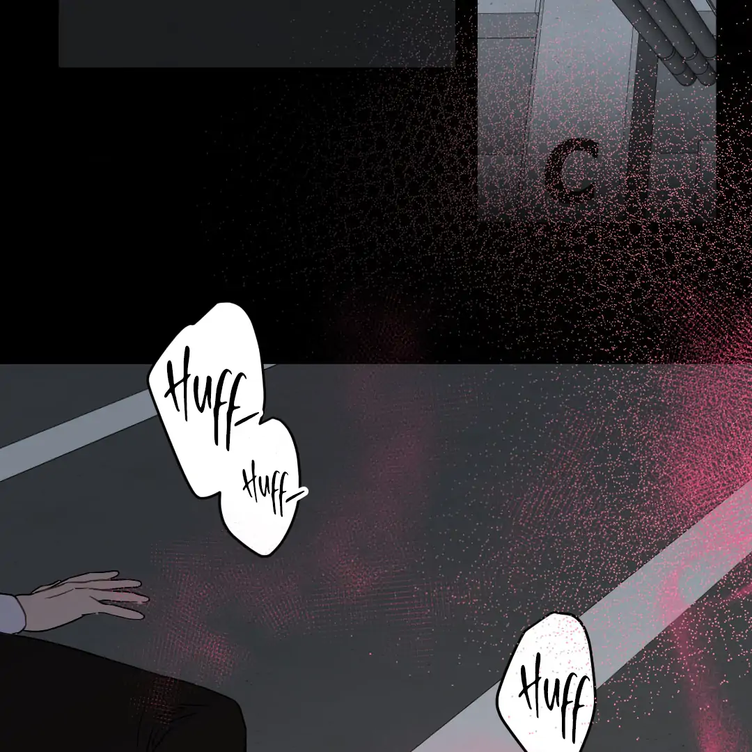 Love One Night (MGS) - Chapter 7 manhwa