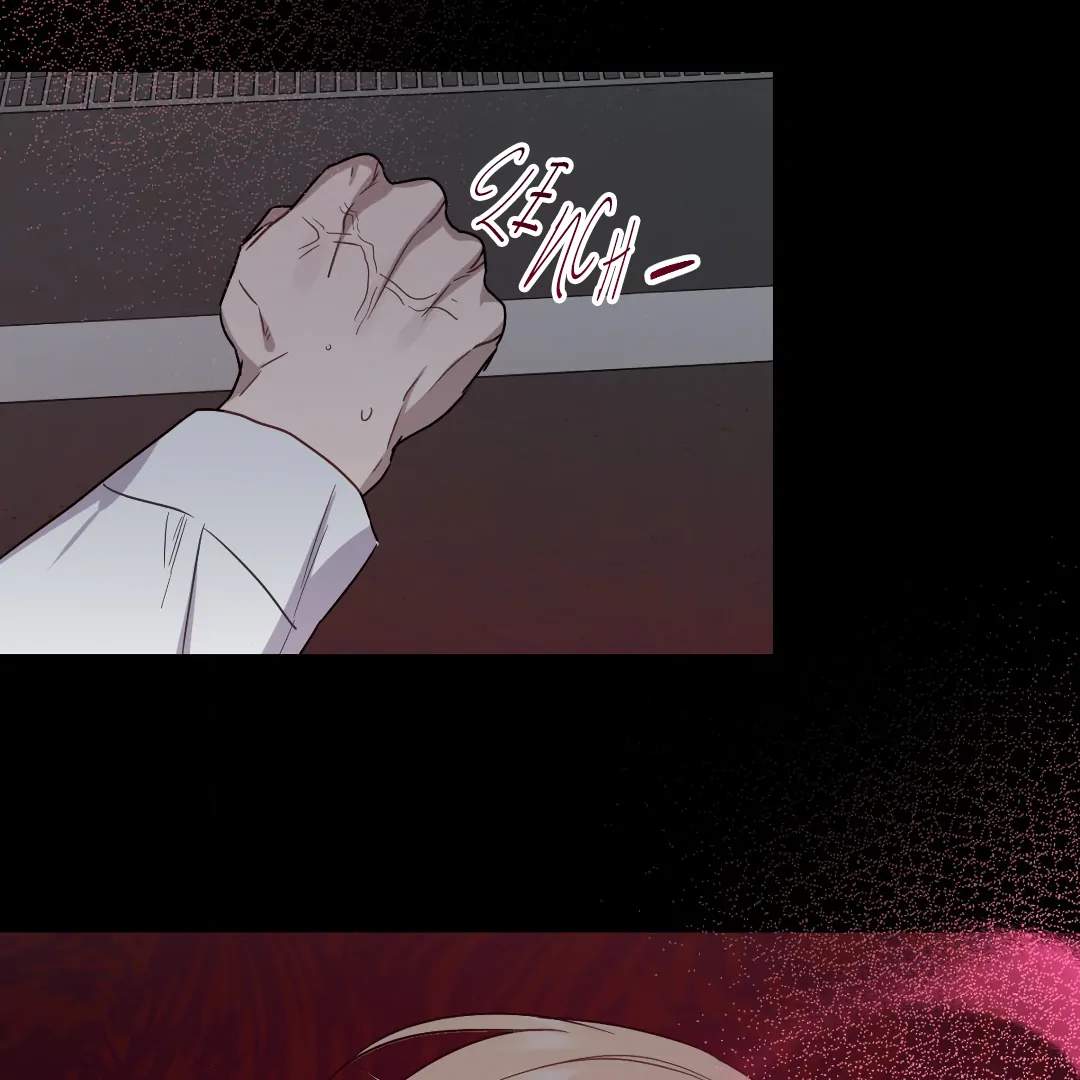 Love One Night (MGS) - Chapter 7 manhwa