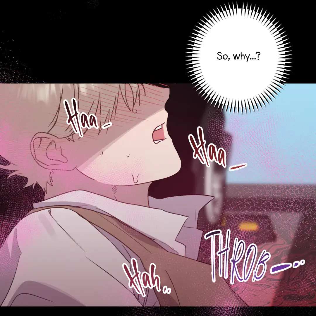 Love One Night (MGS) - Chapter 7 manhwa
