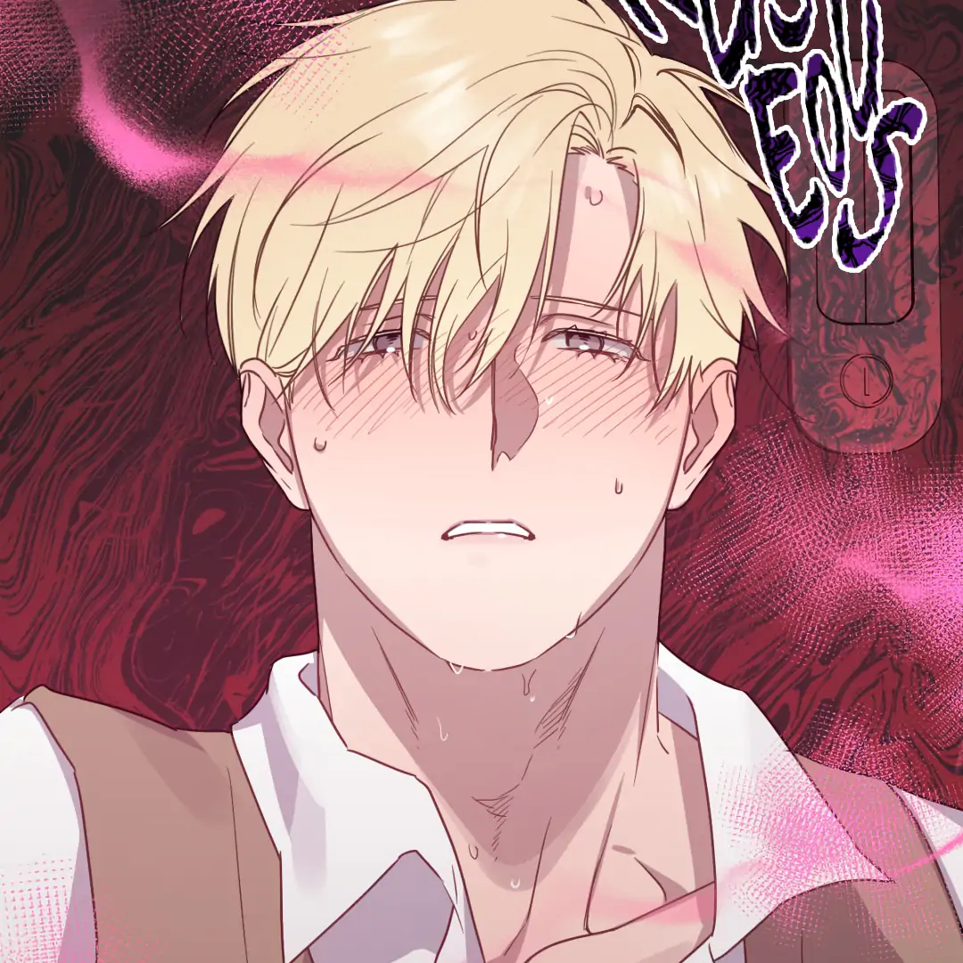 Love One Night (MGS) - Chapter 7 manhwa