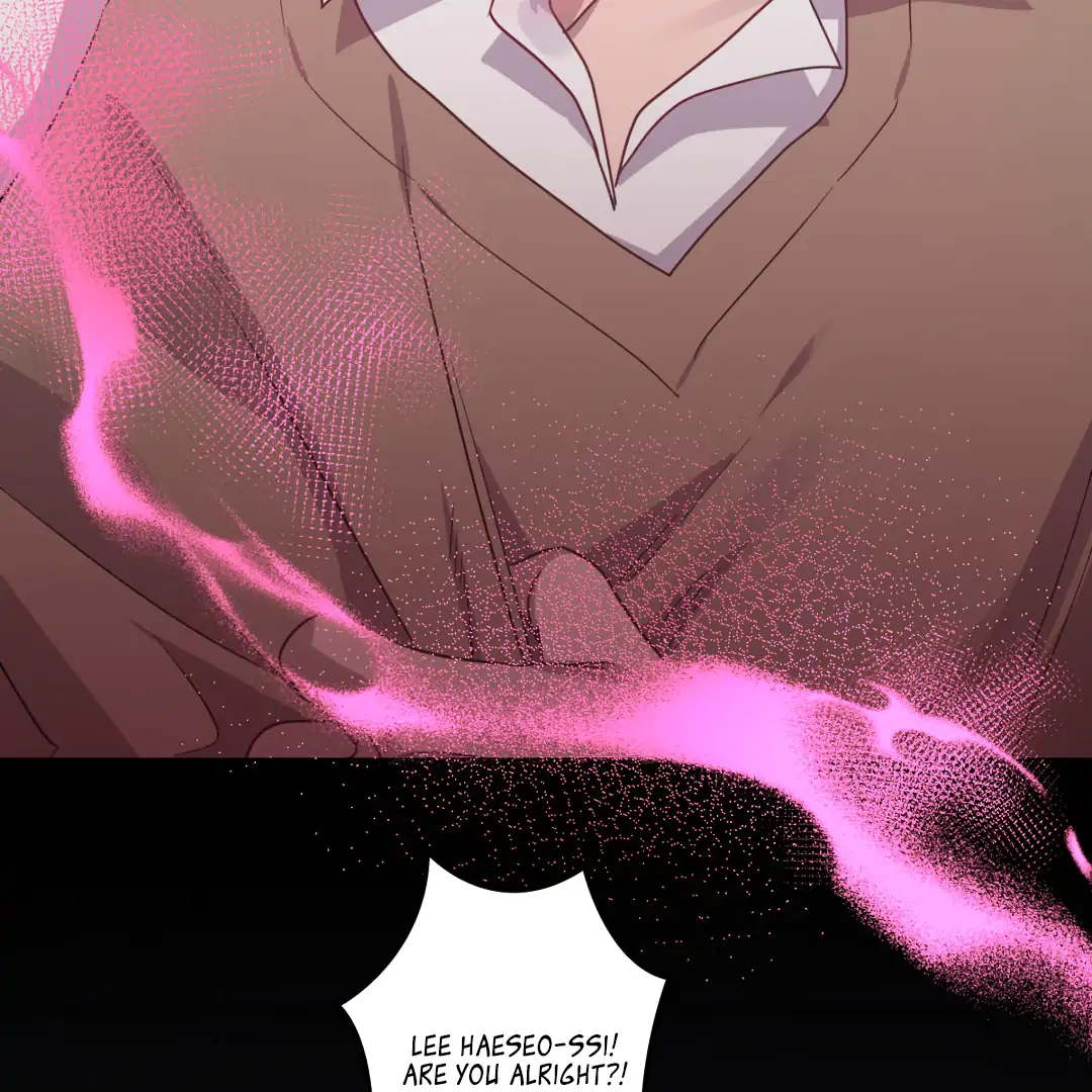 Love One Night (MGS) - Chapter 7 manhwa
