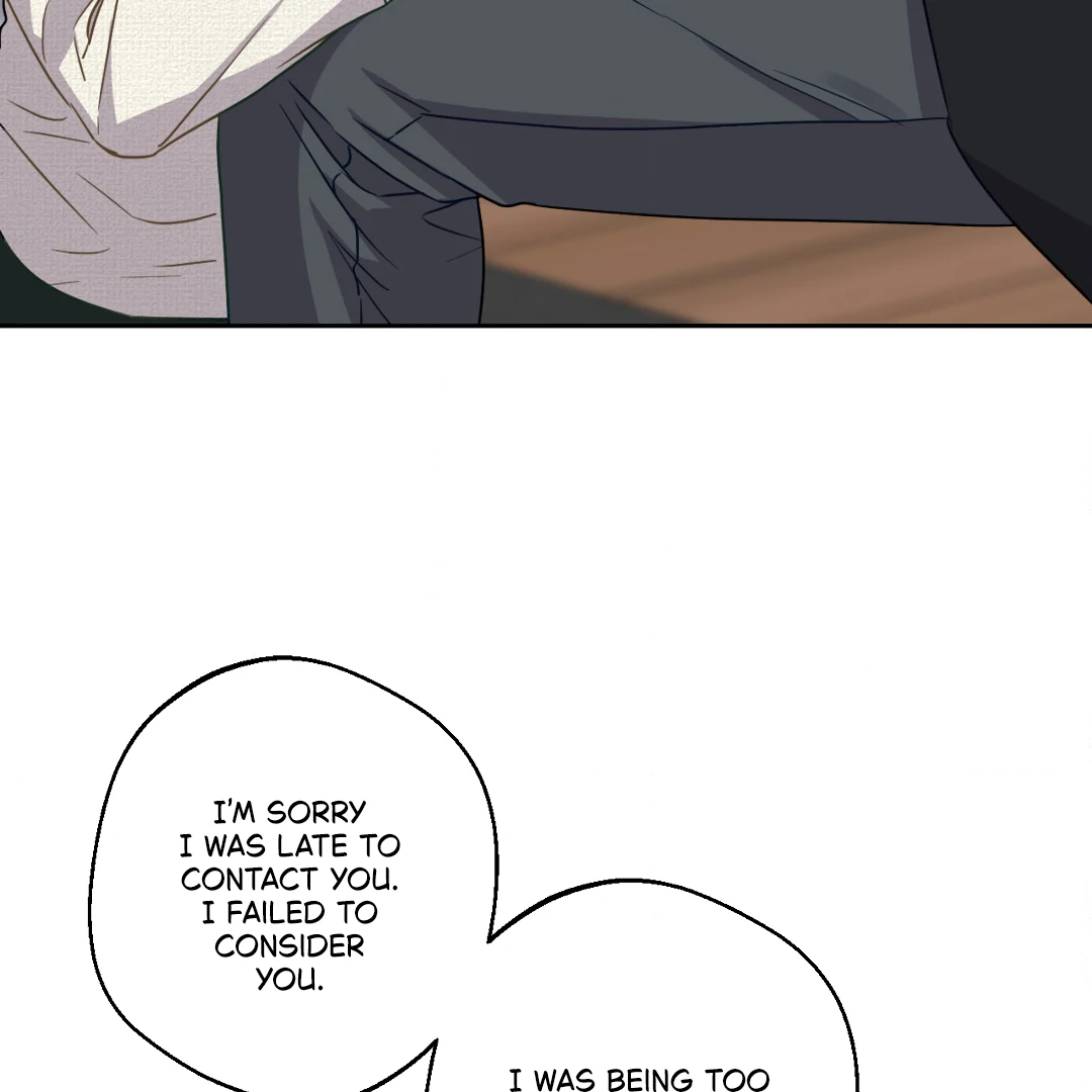 Love One Night (MGS) - Chapter 7 manhwa
