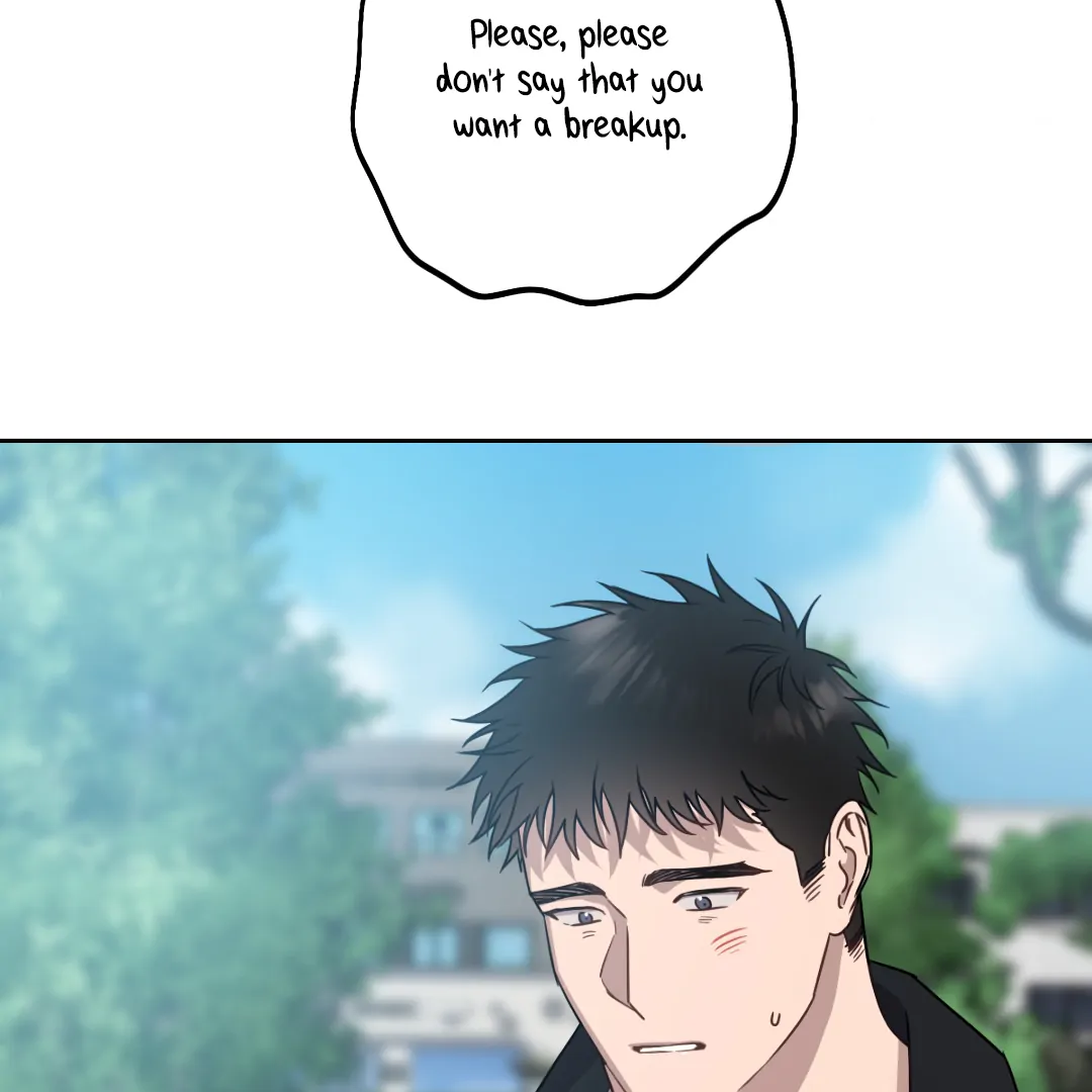 Love One Night (MGS) - Chapter 7 manhwa