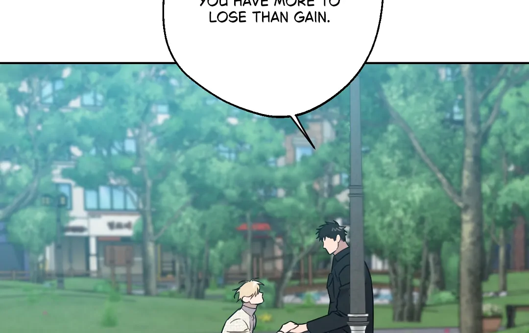 Love One Night (MGS) - Chapter 7 manhwa