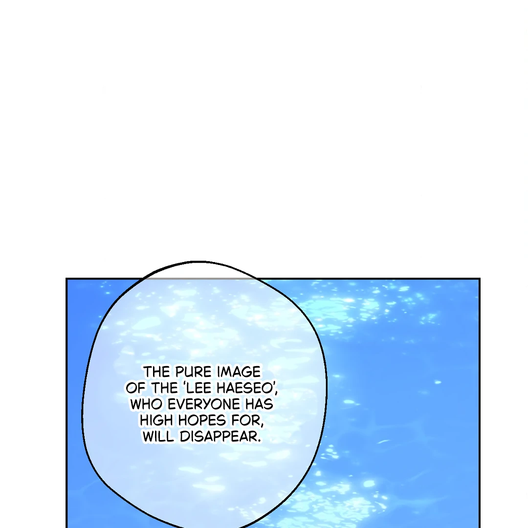 Love One Night (MGS) - Chapter 7 manhwa