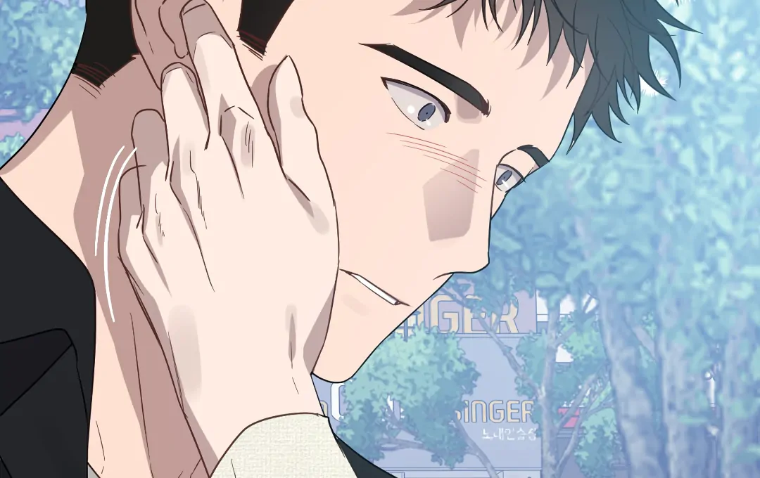 Love One Night (MGS) - Chapter 7 manhwa