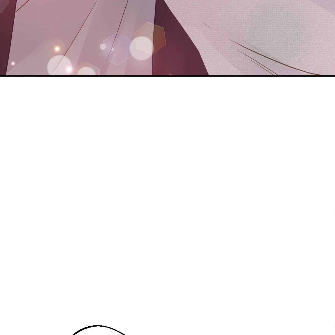 Love One Night (MGS) - Chapter 7 manhwa