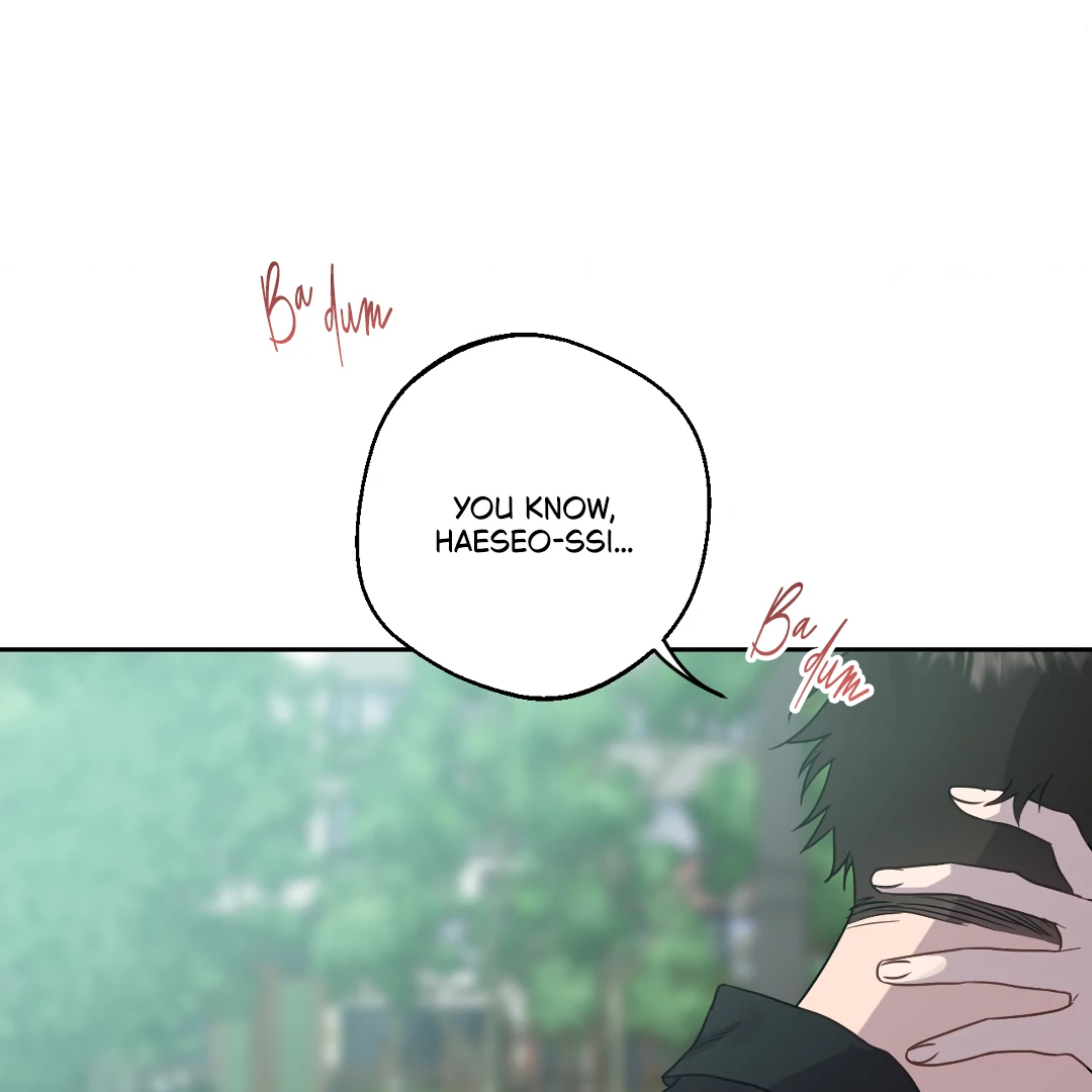 Love One Night (MGS) - Chapter 7 manhwa