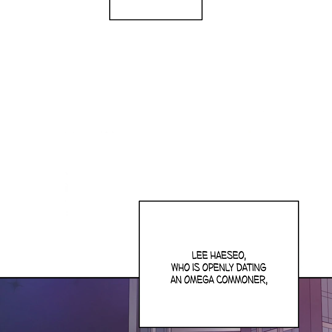 Love One Night (MGS) - Chapter 7 manhwa