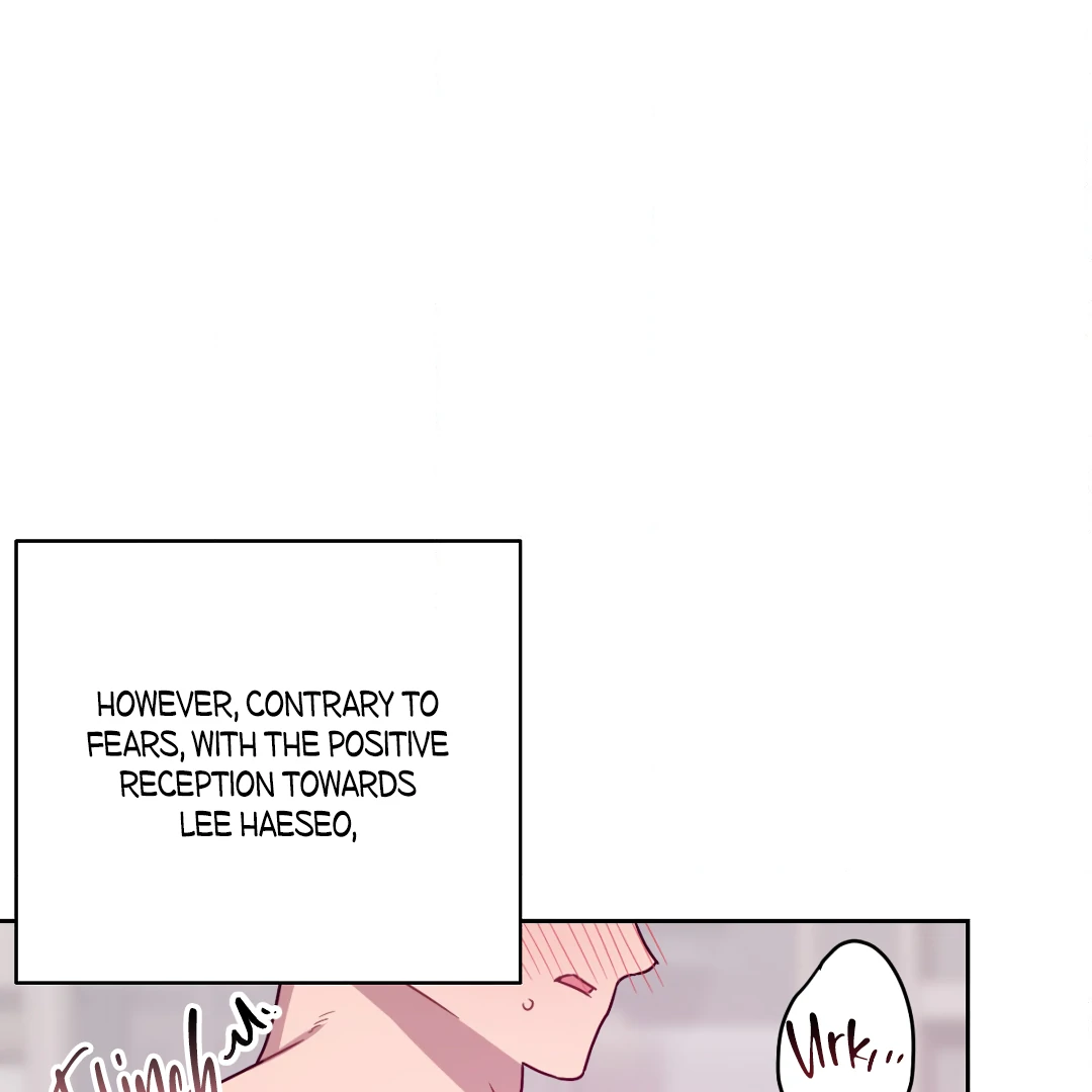 Love One Night (MGS) - Chapter 7 manhwa