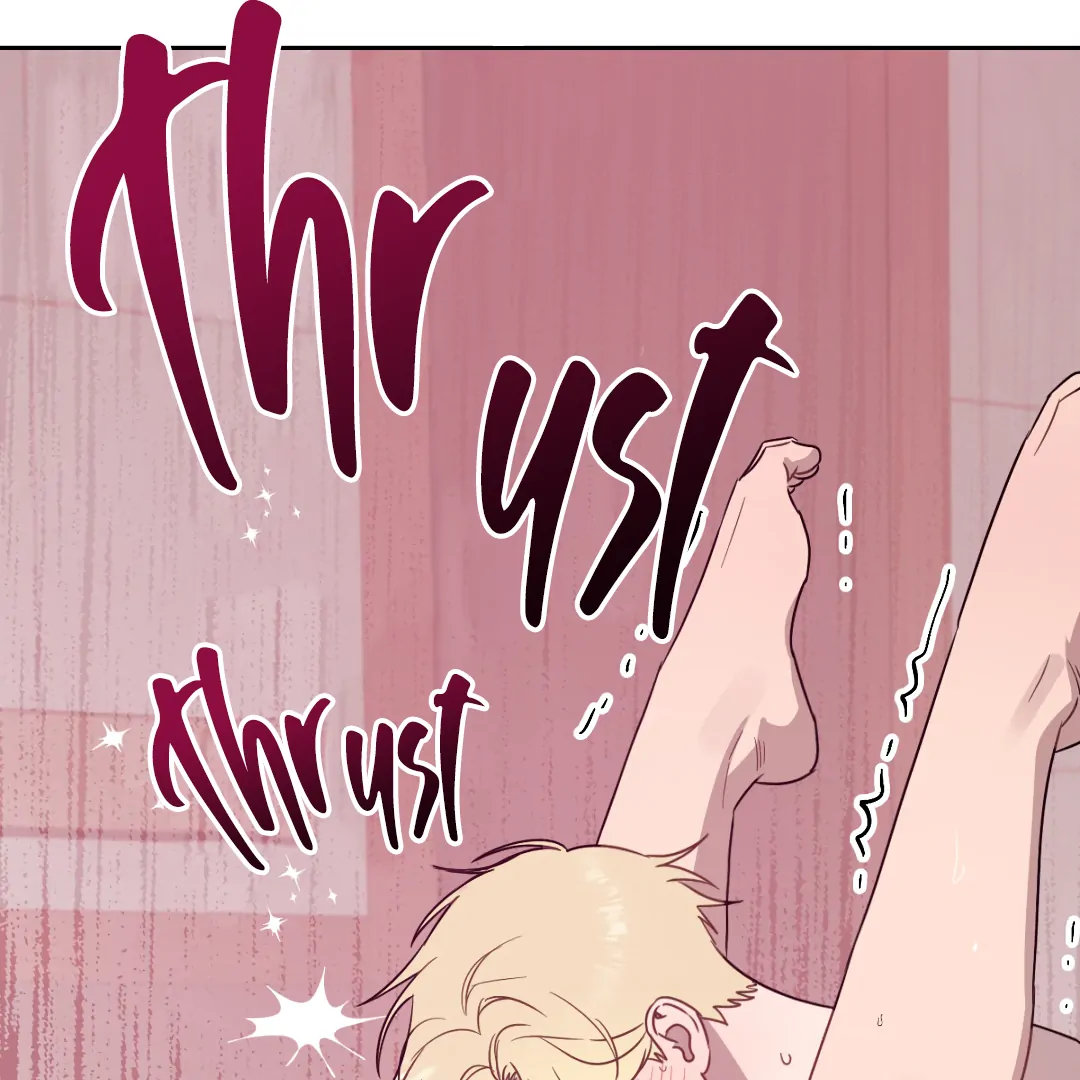 Love One Night (MGS) - Chapter 7 manhwa
