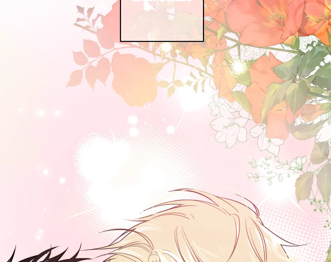 Love One Night (MGS) - Chapter 7 manhwa