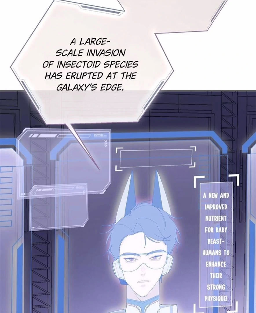 Pampering My Beast Commander (Official) - Chapter 1 manhwa