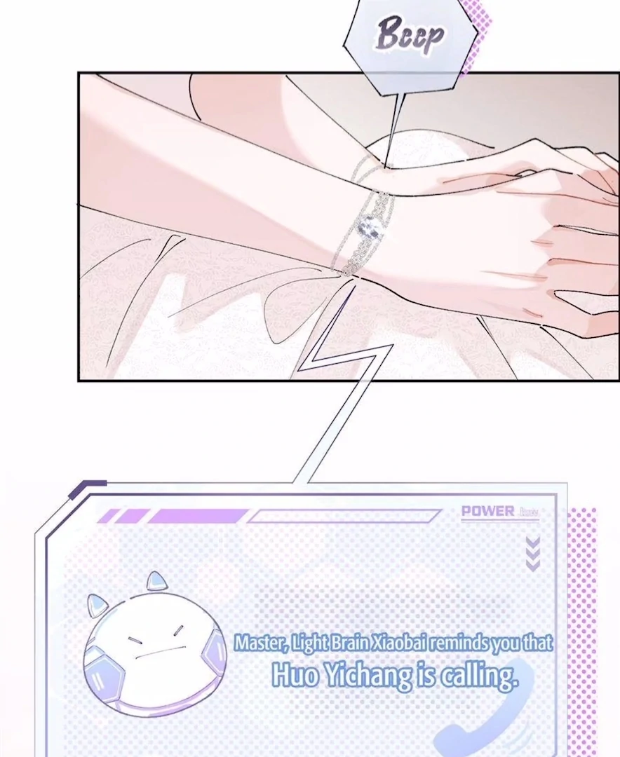 Pampering My Beast Commander (Official) - Chapter 1 manhwa