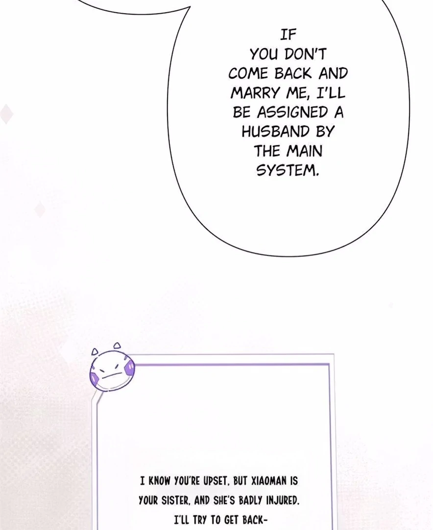 Pampering My Beast Commander (Official) - Chapter 1 manhwa