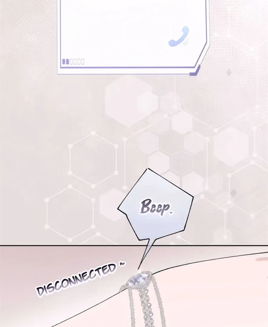 Pampering My Beast Commander (Official) - Chapter 1 manhwa