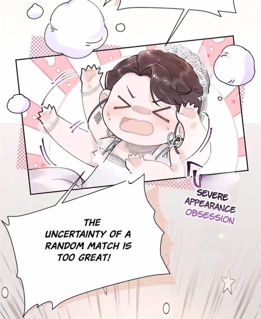Pampering My Beast Commander (Official) - Chapter 1 manhwa
