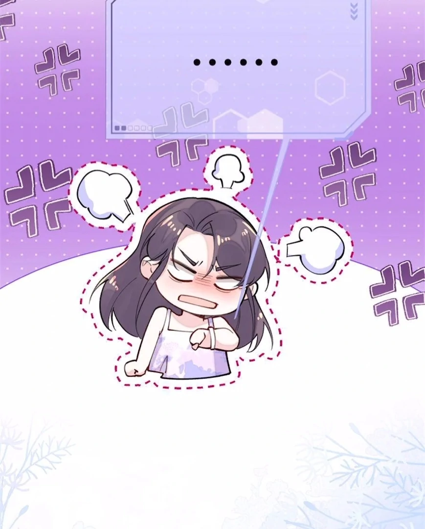 Pampering My Beast Commander (Official) - Chapter 10 manhwa