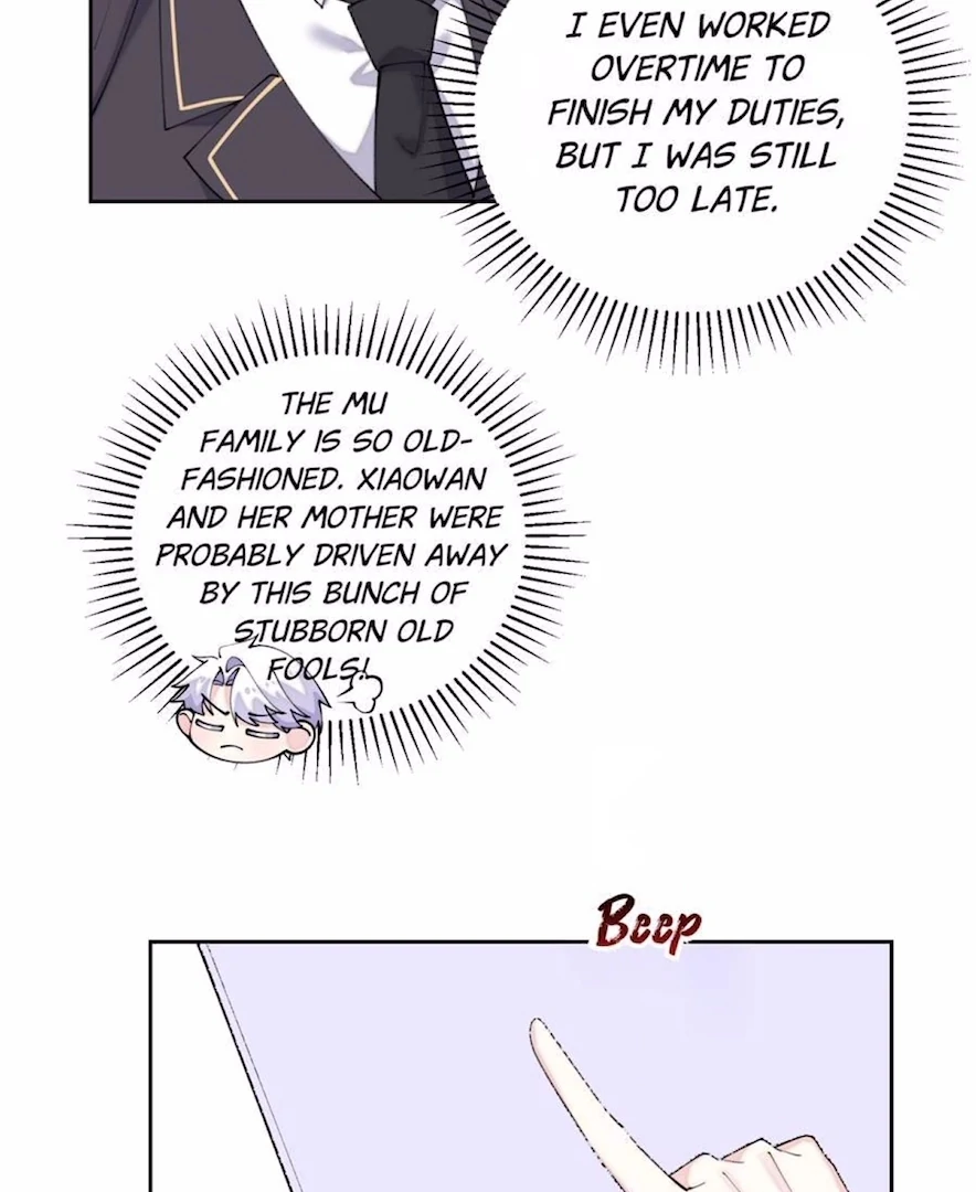Pampering My Beast Commander (Official) - Chapter 100 manhwa