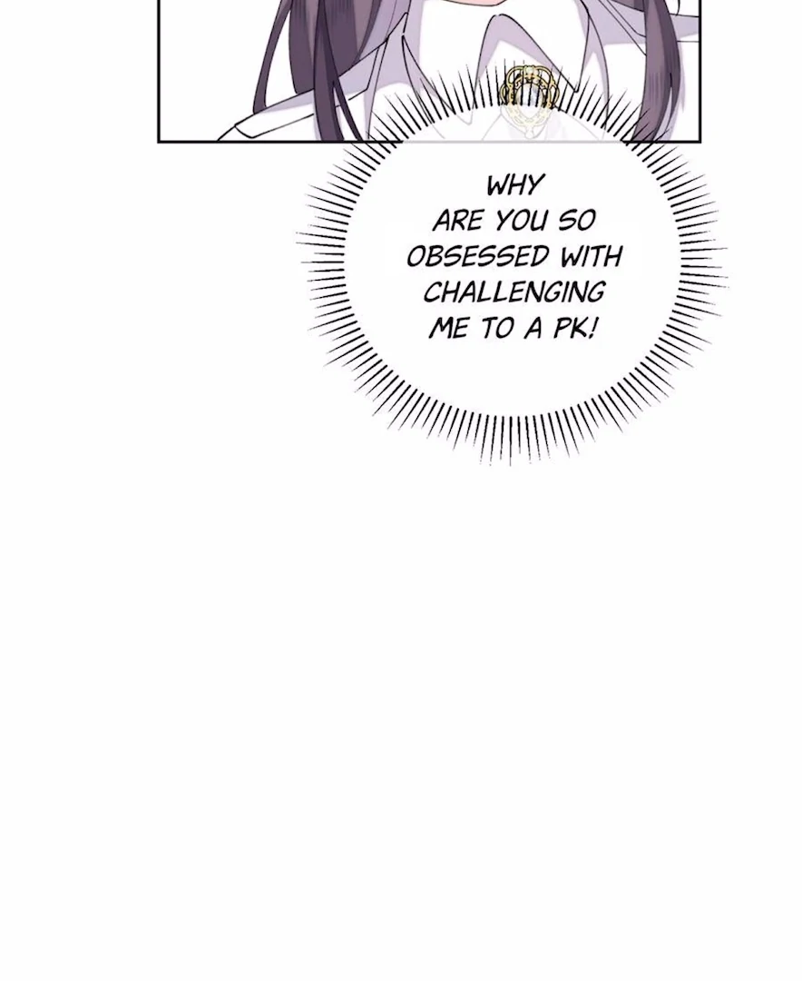 Pampering My Beast Commander (Official) - Chapter 104 manhwa