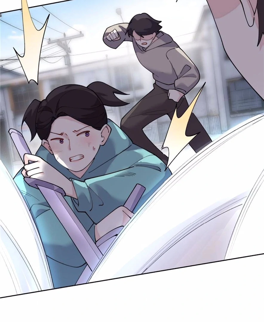 Pampering My Beast Commander (Official) - Chapter 105 manhwa