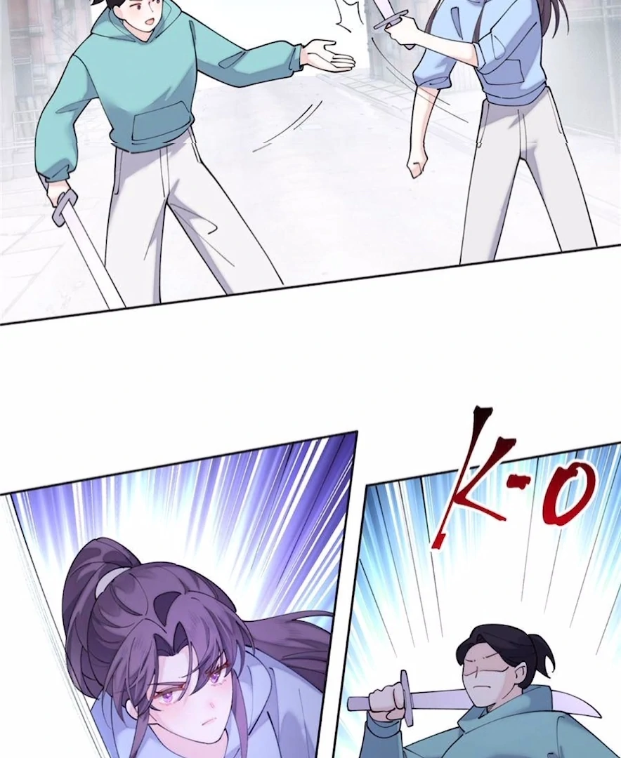 Pampering My Beast Commander (Official) - Chapter 105 manhwa