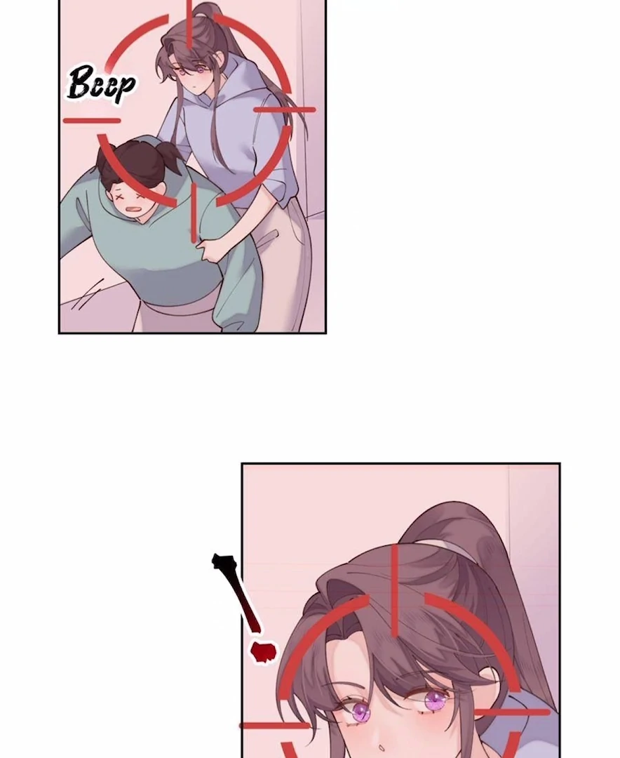 Pampering My Beast Commander (Official) - Chapter 105 manhwa