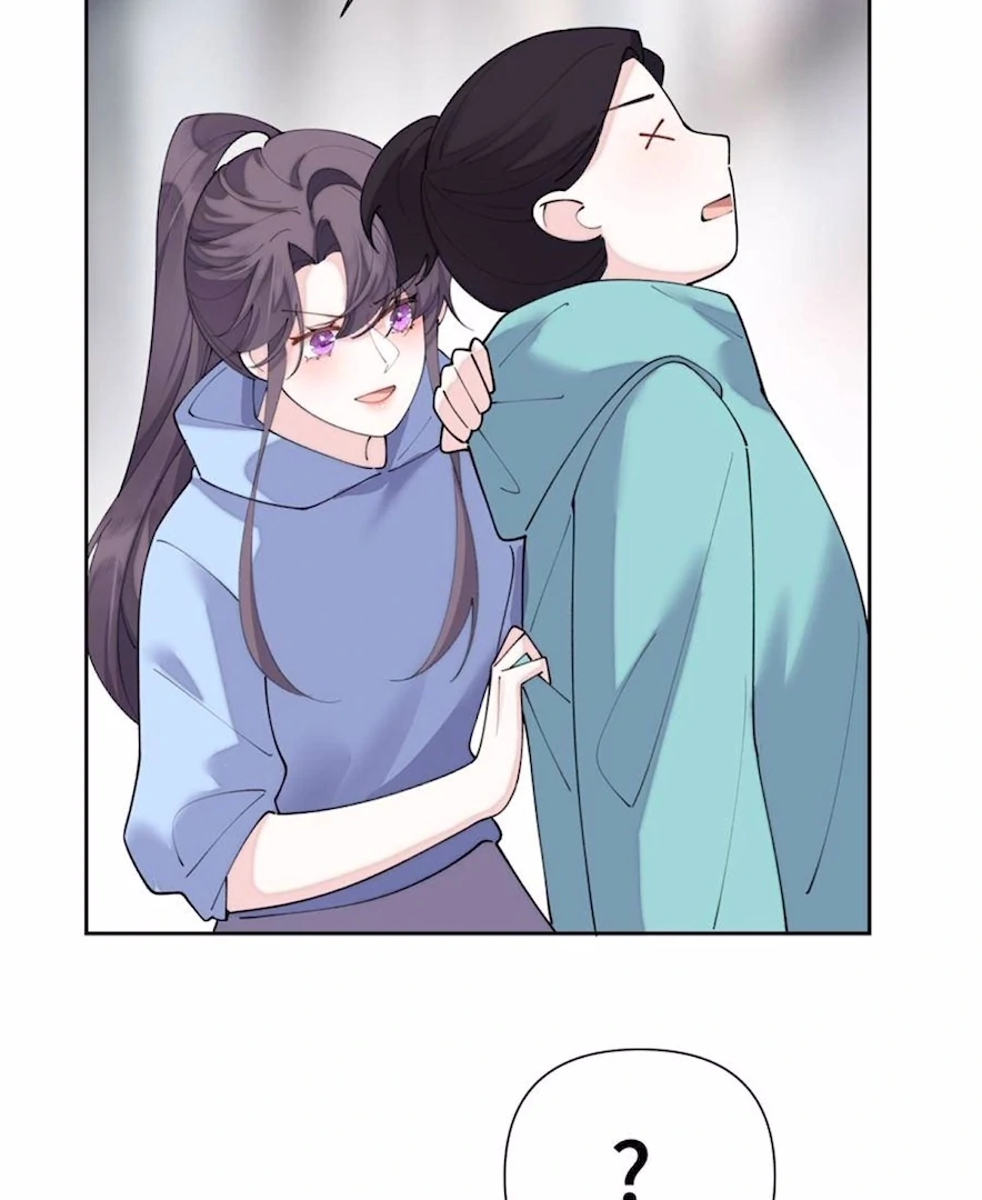 Pampering My Beast Commander (Official) - Chapter 105 manhwa