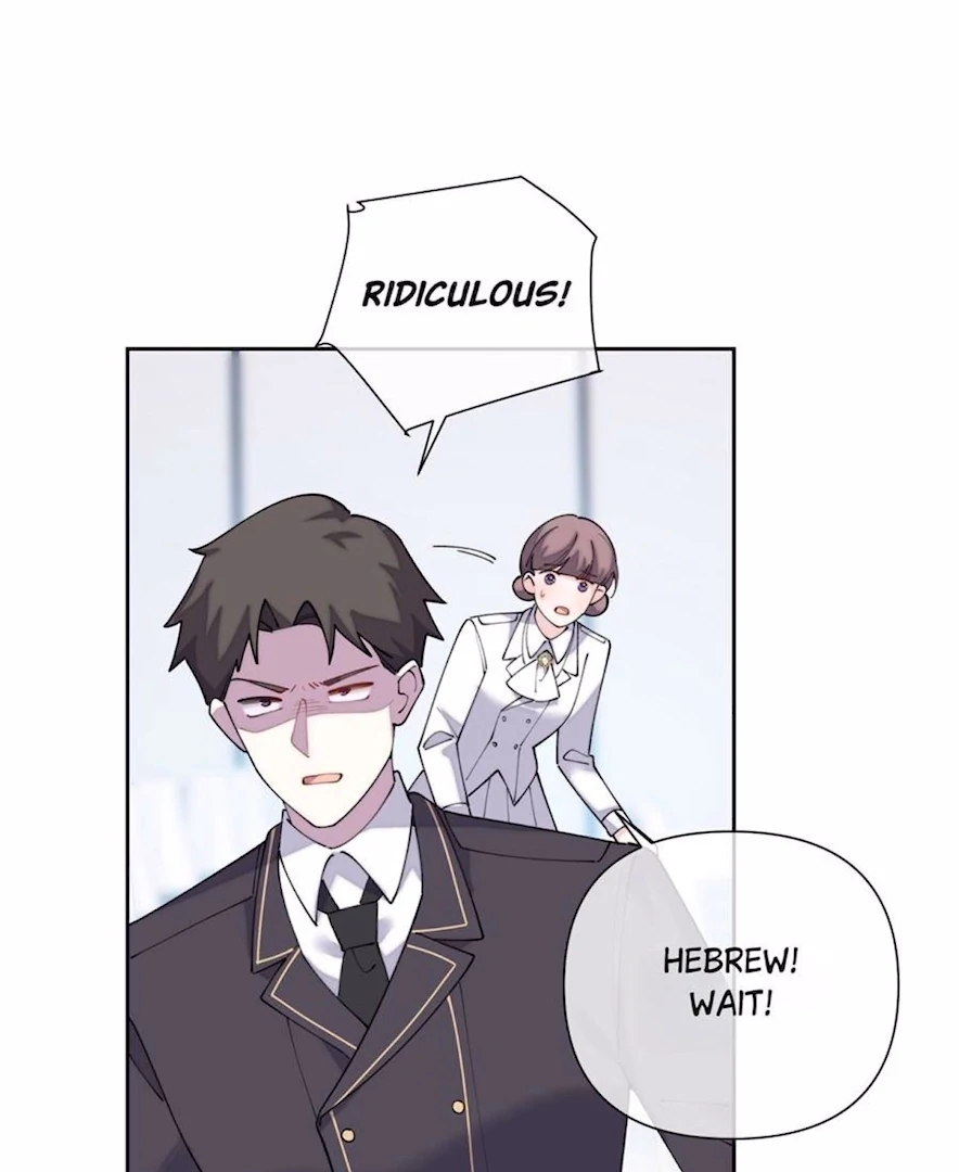 Pampering My Beast Commander (Official) - Chapter 105 manhwa