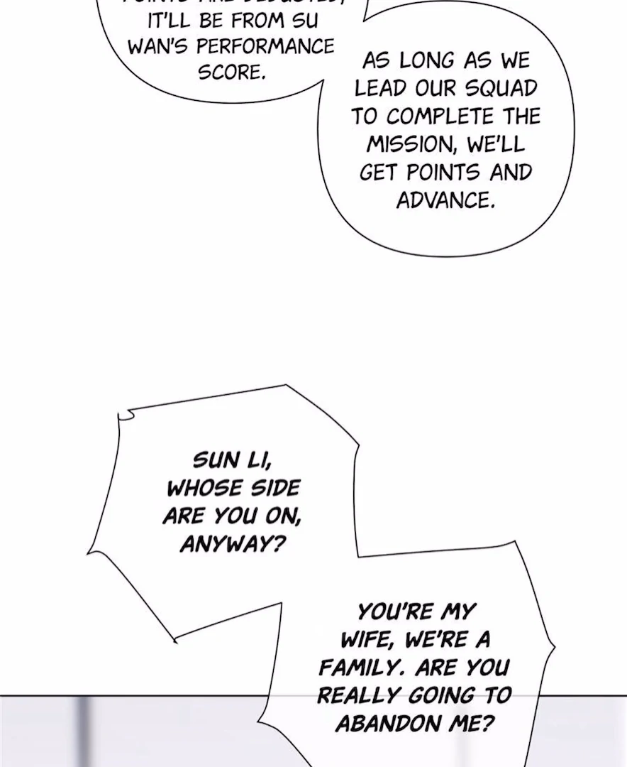 Pampering My Beast Commander (Official) - Chapter 105 manhwa