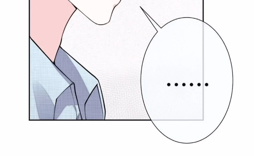 Pampering My Beast Commander (Official) - Chapter 12 manhwa