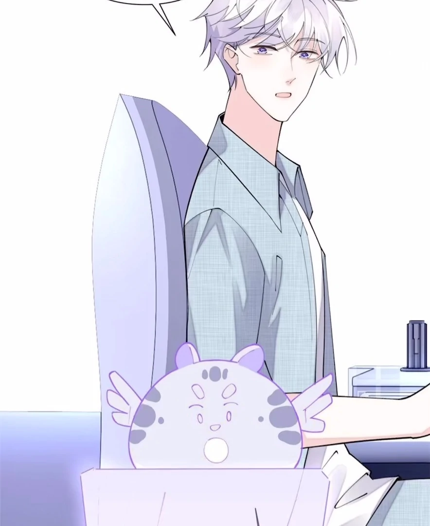 Pampering My Beast Commander (Official) - Chapter 12 manhwa