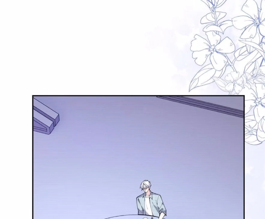 Pampering My Beast Commander (Official) - Chapter 13 manhwa