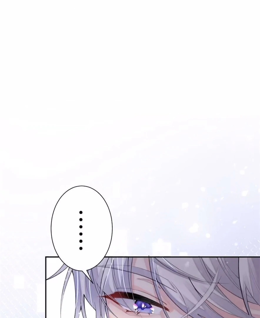 Pampering My Beast Commander (Official) - Chapter 13 manhwa