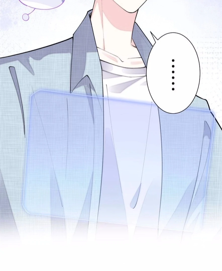 Pampering My Beast Commander (Official) - Chapter 13 manhwa