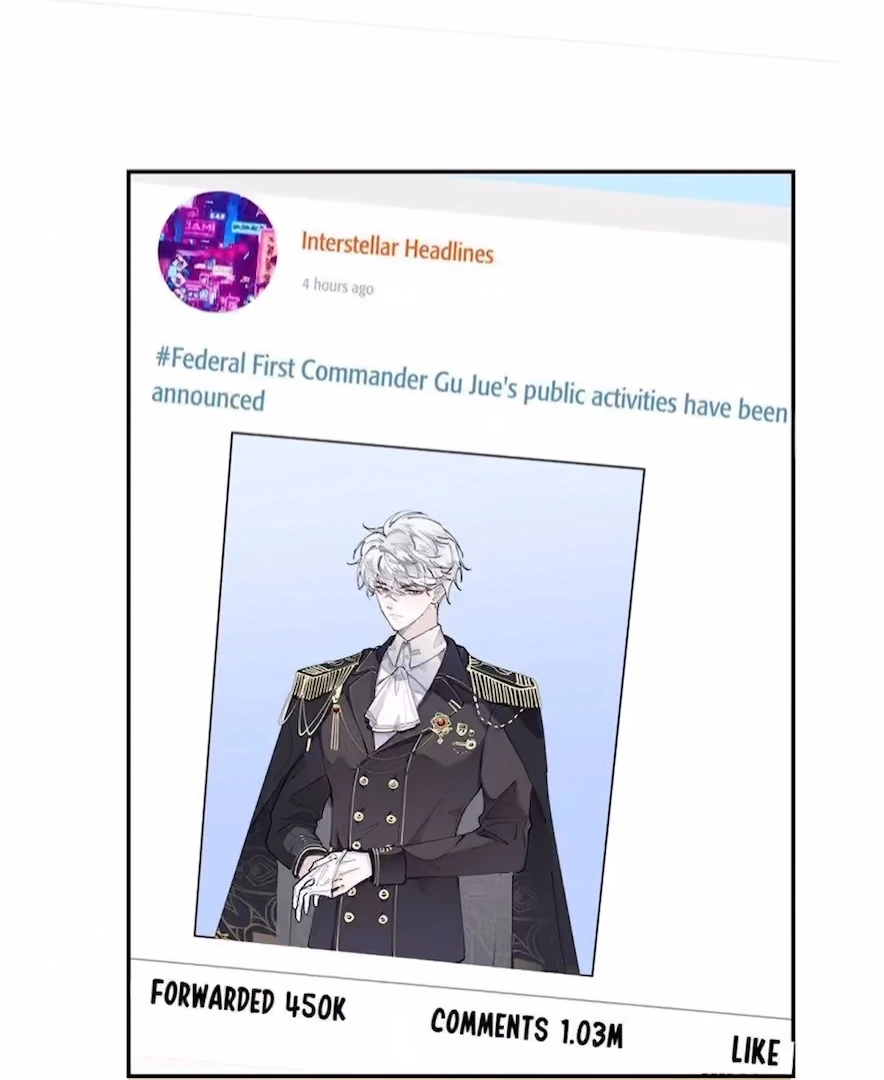 Pampering My Beast Commander (Official) - Chapter 14 manhwa