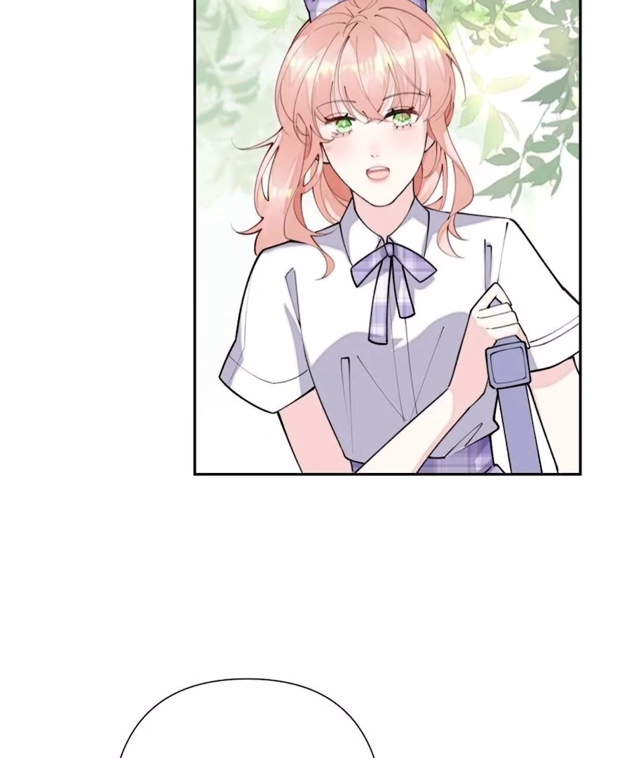 Pampering My Beast Commander (Official) - Chapter 14 manhwa