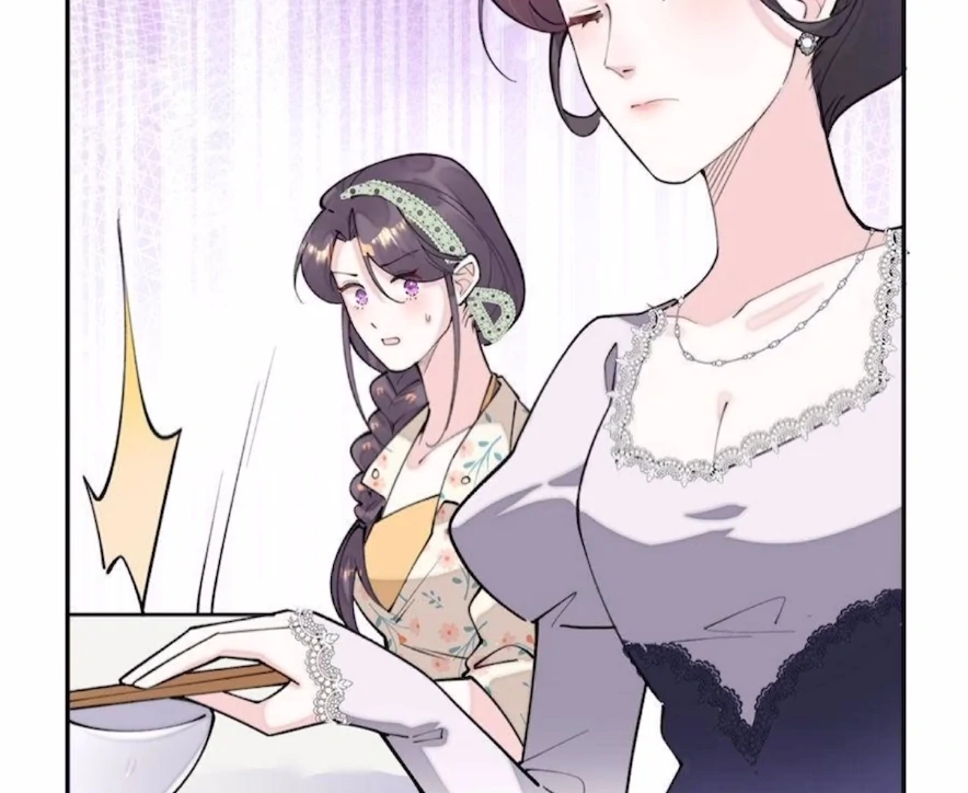 Pampering My Beast Commander (Official) - Chapter 14 manhwa