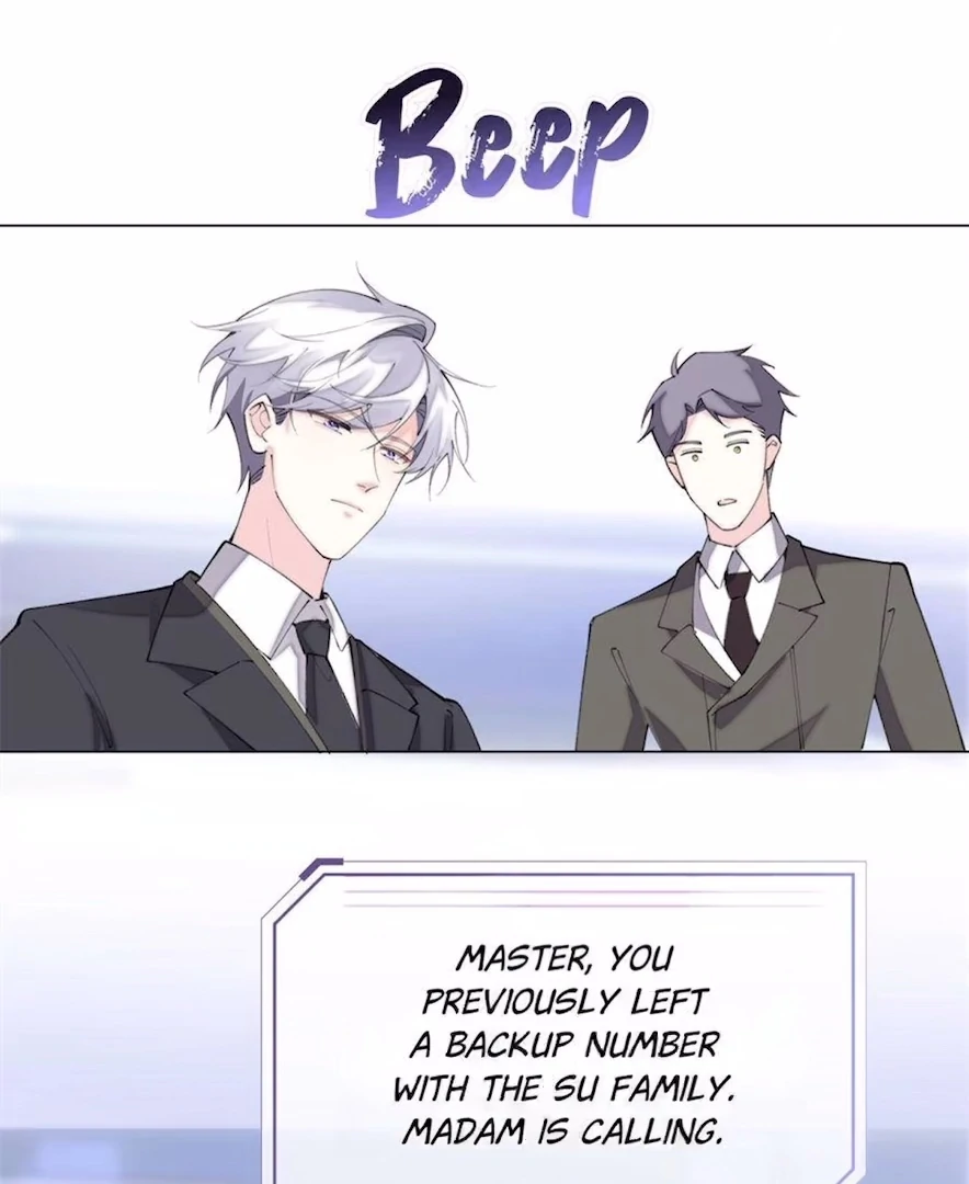 Pampering My Beast Commander (Official) - Chapter 17 manhwa